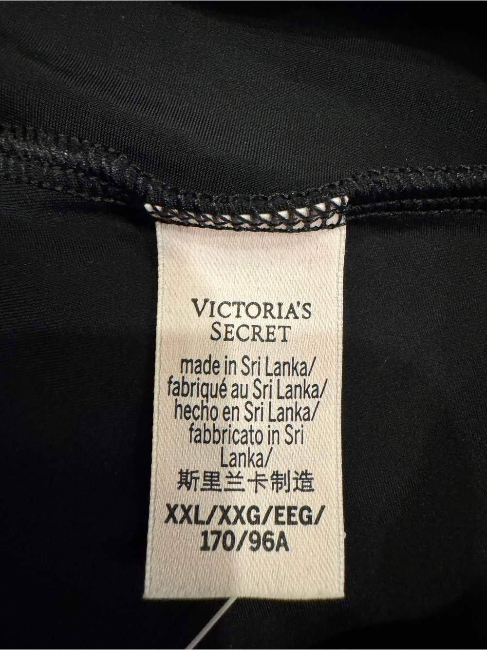 Victoria's Secret Black Bodywear FeatherSoft™ Innovation Bike Shorts Size XXL - Picture 7 of 11